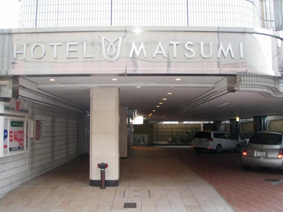 Tabist Annex Matsumi Ξενοδοχείο Beppu Εξωτερικό φωτογραφία