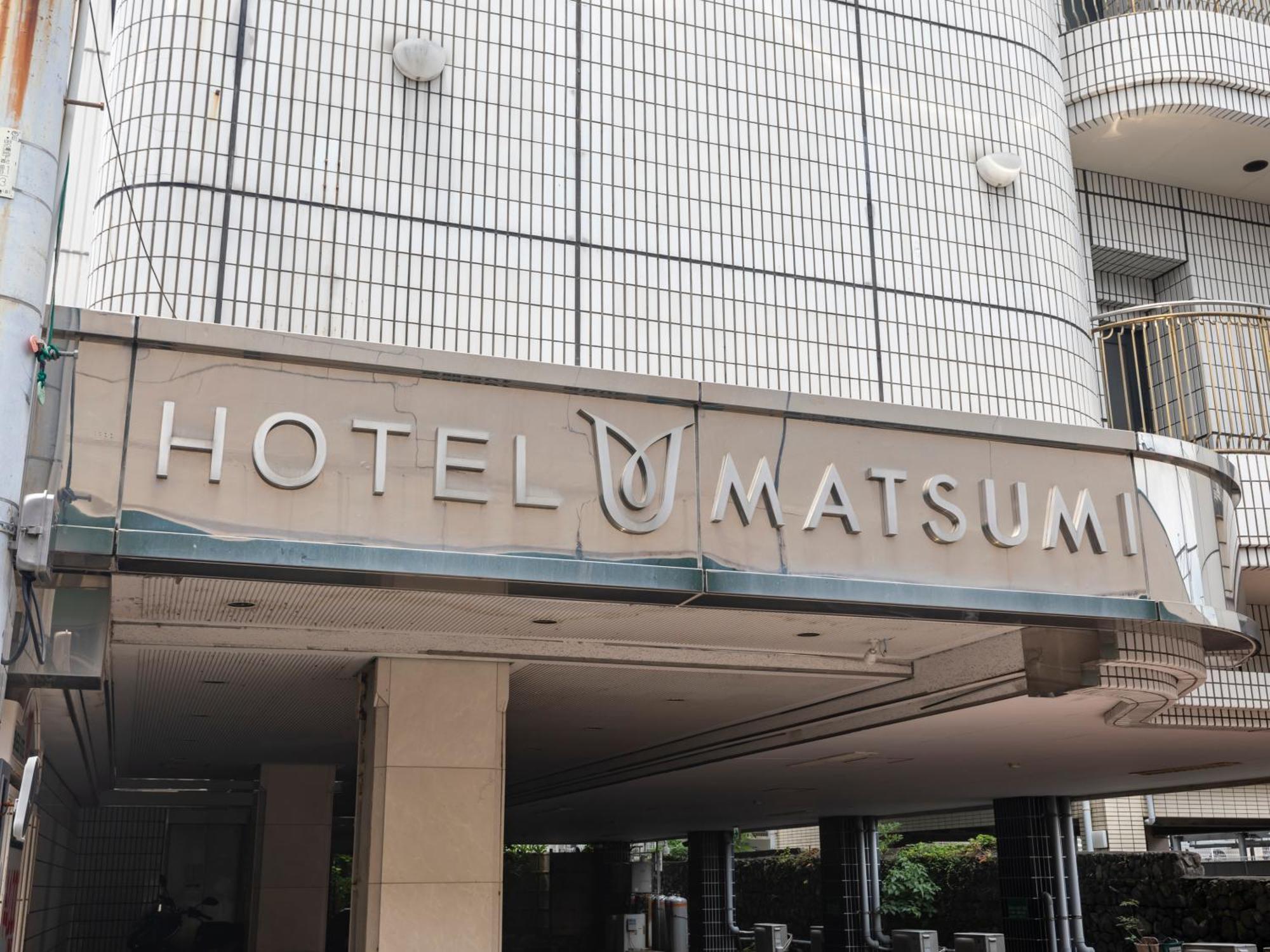 Tabist Annex Matsumi Ξενοδοχείο Beppu Εξωτερικό φωτογραφία